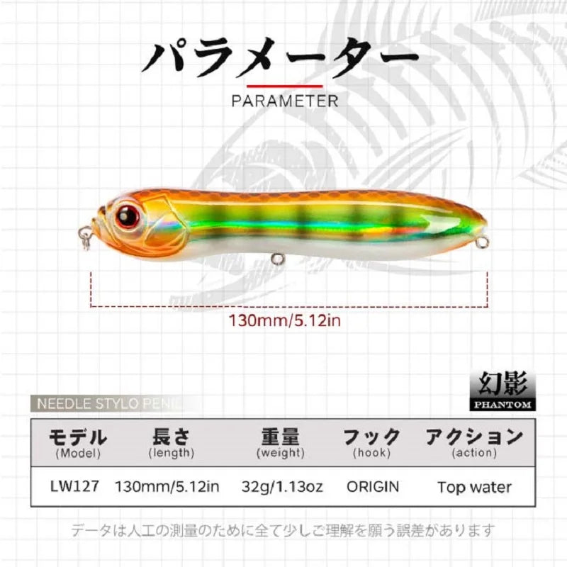 Hunthouse Fishing Lure Noisy Pencil With Ball Rattle Stickbait 110/130mm Topwater Snake Head Bait For Fishing Bass Zander Pescar