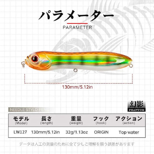 Hunthouse Fishing Lure Noisy Pencil With Ball Rattle Stickbait 110/130mm Topwater Snake Head Bait For Fishing Bass Zander Pescar